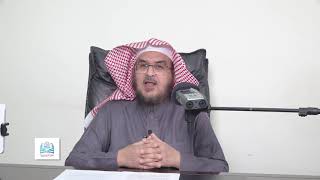 صورة اللقاء العلمي الأول للرد على أسئلة المشاركين في برنامج مدارسة كتب  ابن عثيمين  l أ.د. أحمد القاضي