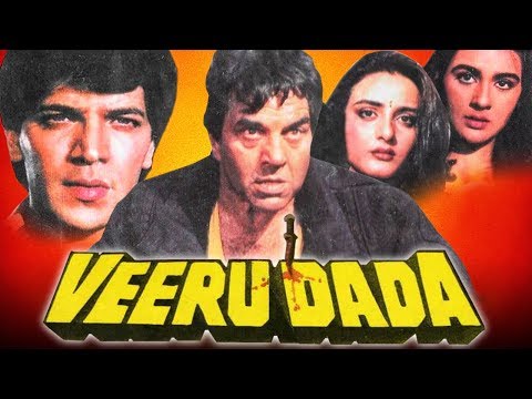 Veeru Dada (1990) Full Hindi Movie | Dharmendra, Aditya Pancholi, Amrita Singh, Farha Naaz