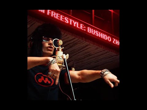 [FREE] BUSHIDO ZHO x MYLANCORE Type Beat - "Я НЕ РЭПЕР"