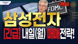 유튜브 썸네일