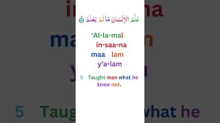 Download lagu Surah Al-Alaq 'Zat yang melekat' (Gumpalan darah) Ayat 1-8 mp3