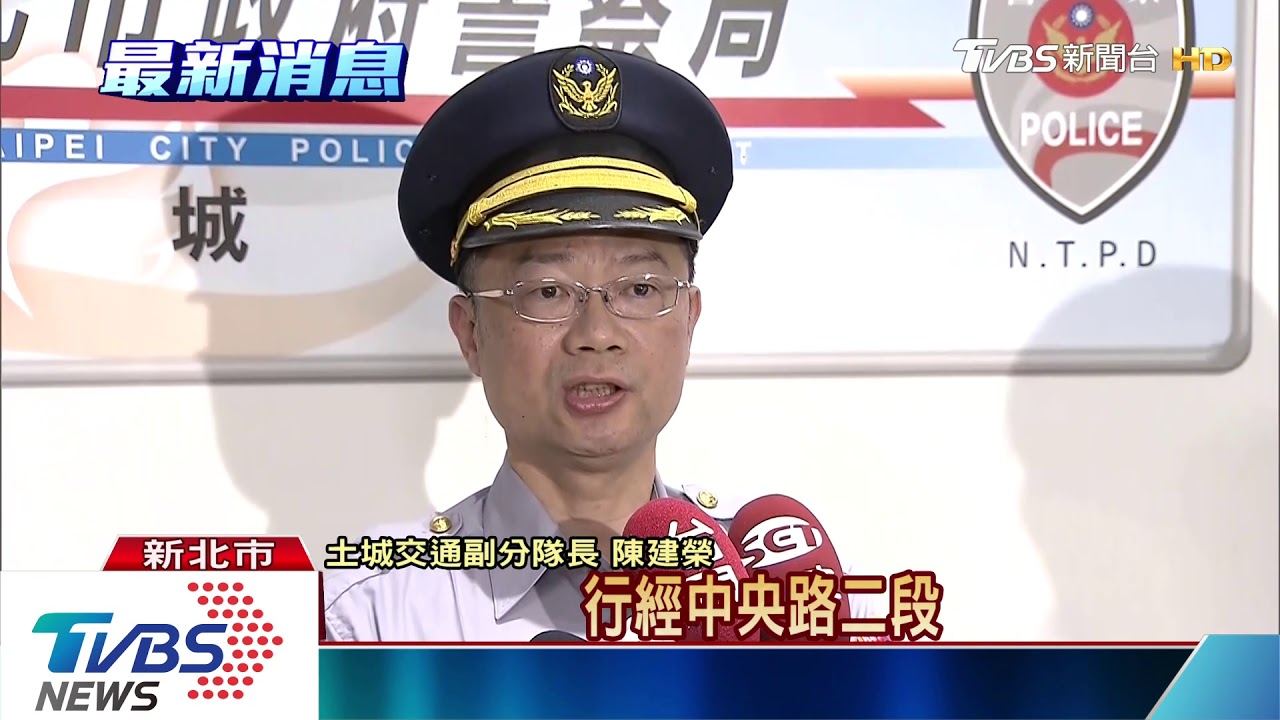 走斑馬線又遭撞!左轉車疑疏忽 輾壓婦人
