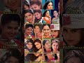 Tamil Cinema Actress In 1990s Heroine Tamilmovie Viral