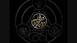 Little Weapon by Lupe Fiasco ft. Bishop G &amp; Nikki Jean