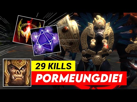 HoN Predator - Pormeungdie1 - NM MVP