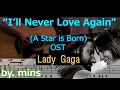 (Guitar Tab) I'll Never Love Again (A Star is Born OST) Lady Gaga