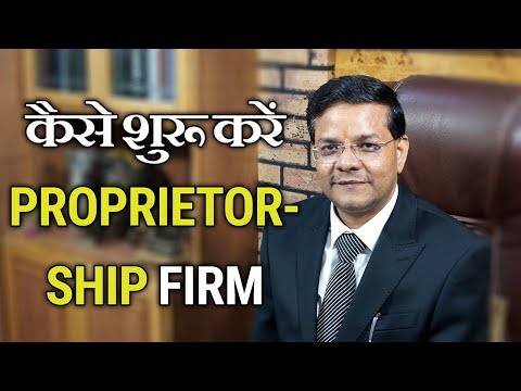 download lagu mp3 mp4 Proprietorship Firm, download lagu Proprietorship Firm gratis, unduh video klip Proprietorship Firm