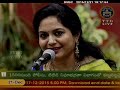 Nadaneerajanam Sunitha Telugu Devotional Songs 21 12 15 SVBC TTD