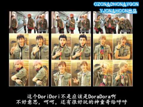 [兔子軍團五站聯合]120510 深深打破中字Part5