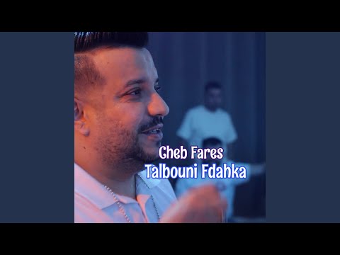 Talbouni Fdahka