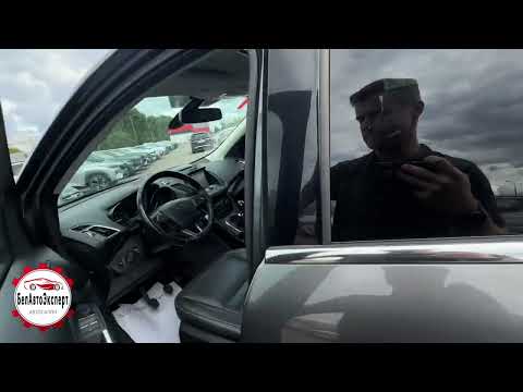 фото ford kuga ii рестайлинг 0