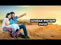 Maanin Iru Kangal Konda Ilayaraja WhatsApp Status