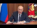 BREAKING Putin Signs Decree On Partial Military Mobilization In Russia