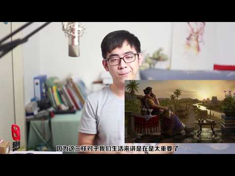 四元素象徵