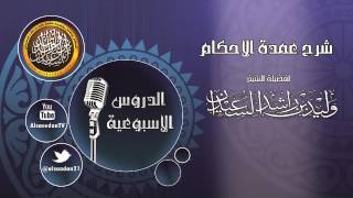 صورة ليس هناك أحرص من الله على أحكام الشرع