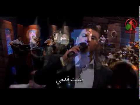 لا ينعسن حافظي - ترنيم الأخ زياد شحاده