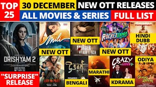 drishyam 2 ott release date I 30th December I New movies on ott I mili ott release date I OTTUPDATES