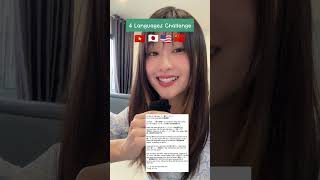 4 Languages Challenge