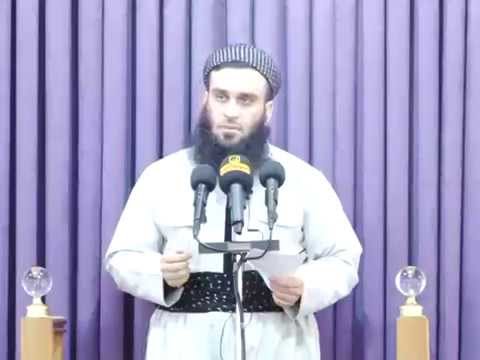وانەی شەست و نۆیەم