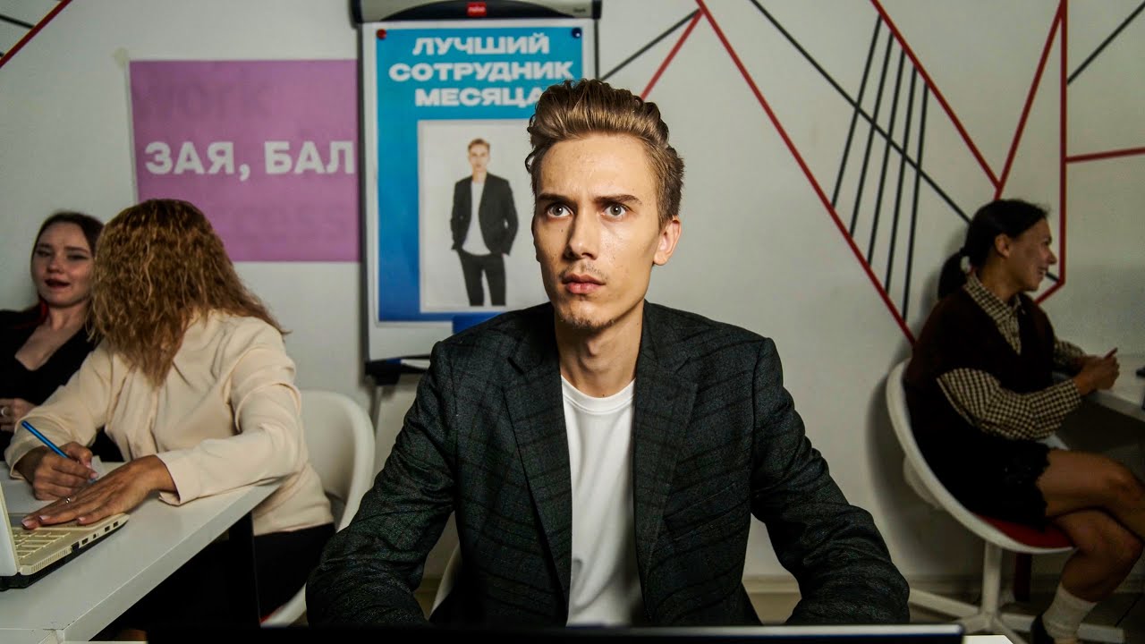 Остап Парфёнов — Бали