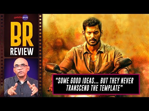 Rathnam Movie Review By Baradwaj Rangan | Vishal | Priya Bhavani Shankar | Hari