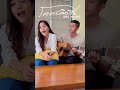 โคตรคิดถึง เอิร์น วราภรณ์ ฟังได้แล้�