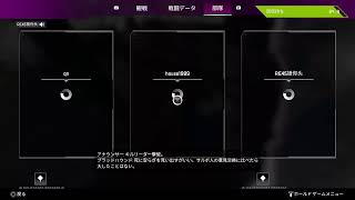 42が最強と聞いて