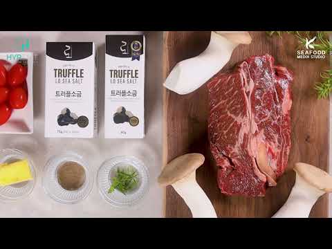 Premium Truffle Sea Salt 'Lo' 5g Stick pouch