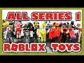 😱 ALL Roblox Series 1 Toys - A Look at Every Roblox Toy from Action Series 1 Collection 😜