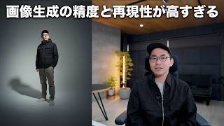 ガジェット好きのために最高のメンズパーカー作りました