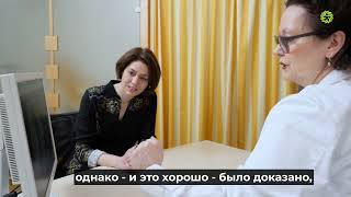 Лечение рака молочной железы в частной клинике Голденес Кройц в Вене, Австрия