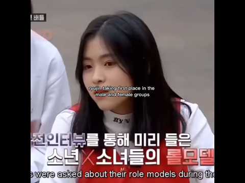 she has always been that girl! #itzy #ryujin