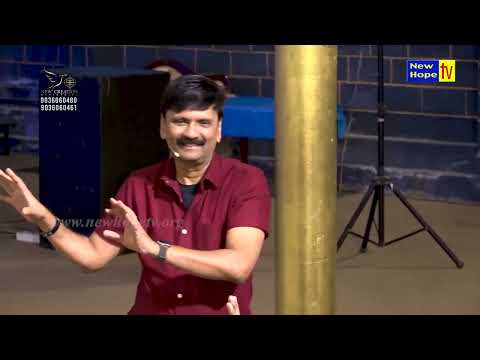 Where is your God? | ನಿಮ್ಮ ದೇವರು ಎಲ್ಲಿದ್ದಾನೆ? |  Pas. PS Rambabu | New Hope TV