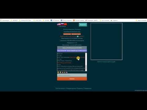 Новинка btc   крана без таймера, без лимита  на faucethub