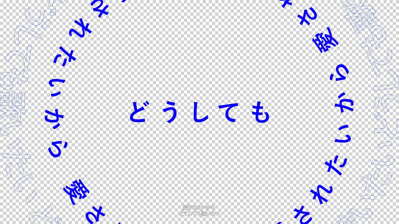 ONESELF 二次創作