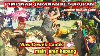 Download lagu pimpinan kesenian jaran kepang dan Cewek Cantik kesurupan singo barong di grup Sekar jaya mandiri mp3