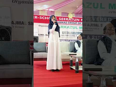 Kullu Man Alaiha Faan | Urdu NAAT  #allahuakbar #allah #motivation #islam #reels #viral #assam