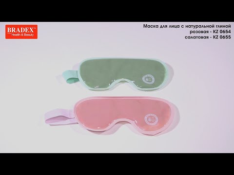 Миниатюра изображения товара Маска для сна Naomi KZ 0654 с глиной (розовый)