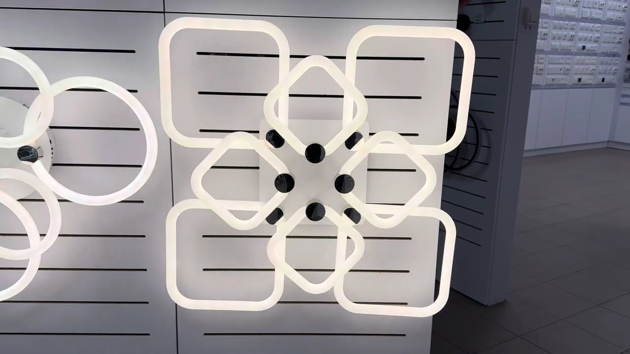 Светодиодный Smart светильник ARDERO AL6138ARD 160W 3000K-6500K FELICITY (80082)