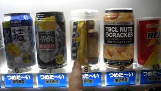 LIVETARGET Pro David Walker starts his morning