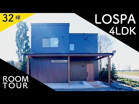 32坪・４LDKのLOSPA