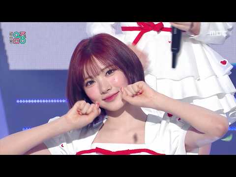 Hearts2Hearts - RUDE! | Show! MusicCore | aired on MBC260307 #Hearts2Hearts