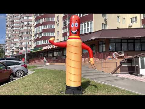 Хот дог надувний