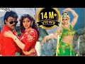 A Tribute To Sridevi All Time Hit Video Songs Jukebox Sridevi Chiranjeevi Video Songs