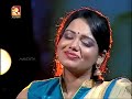 Maranamethunna Nerathu