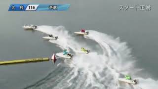 毒島誠！上がりタイムは大村での低調機モーターレコードタイム！！