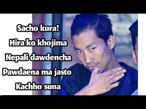 Sacho | lonewolf Ft. HANGSAY (OFFICIAL MUSIC VIDEO) @beatsby Aeizus