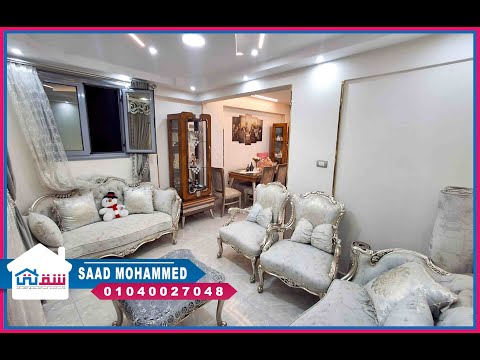 صورة مصغرة لفيديو العقار