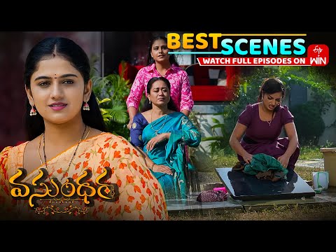 Vasundara Best Scenes : 13th January 2026 Episode Highlights | Watch Full Episode on ETV Win