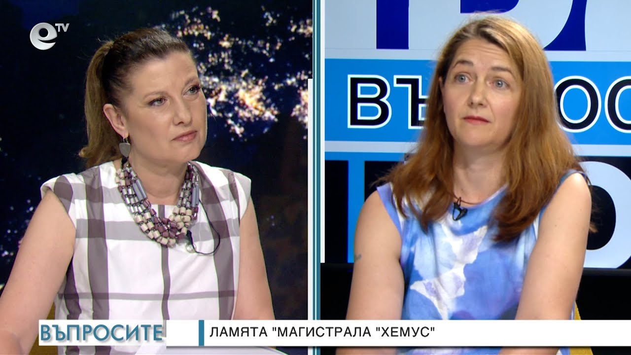 НеНовините в България - информация от периферията - "Въпросите" задава Миролюба Бенатова
